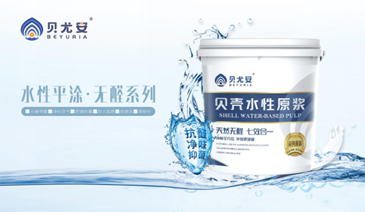 ���h(hu��n)����������� ؐ�Ȱ�����o�C(j��)Ϳ��ӭ���S��r(sh��)��