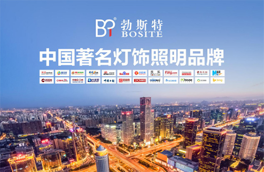 ��˹������(li��n)��ý�w�YԴ ����Ʒ���ƏV��ƪ��