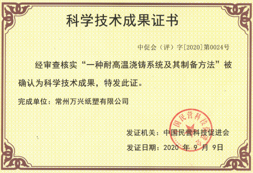 �����f(w��n)�d�R��Ԫ���¼��g(sh��)�����T��I(y��)��(ji��)�ܜp��