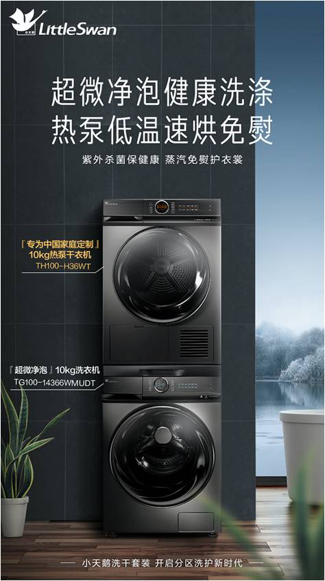 ���L(f��ng)�����Z��(l��i)Ҳ��С���Z42��ȫ��ȫ�����o(h��)�Ї�(gu��)��ͥ