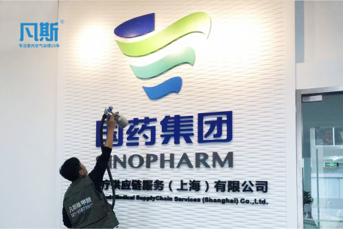 ��˹����ȩ���պ��ļ��g(sh��)���s�@�����I(l��ng)����(xi��ng)���Ҍ���