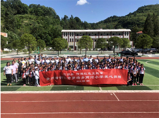 ��(��i)���wԽ��ǧ����2020�t픹��漴����ů��!