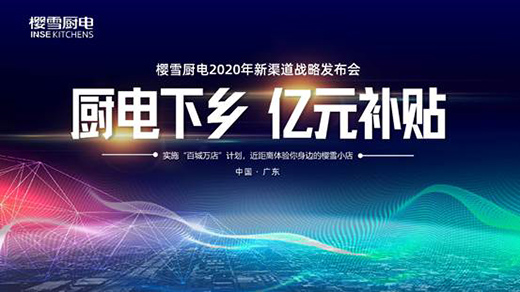 ��ѩ�N늆���(d��ng)��������(zh��n)������߅С���������