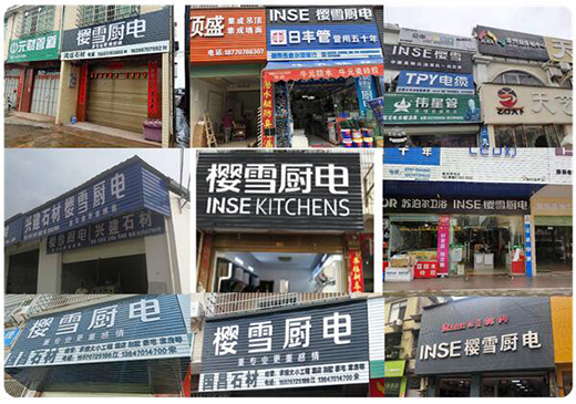 ��ѩ�N늆���(d��ng)��������(zh��n)������߅С���������