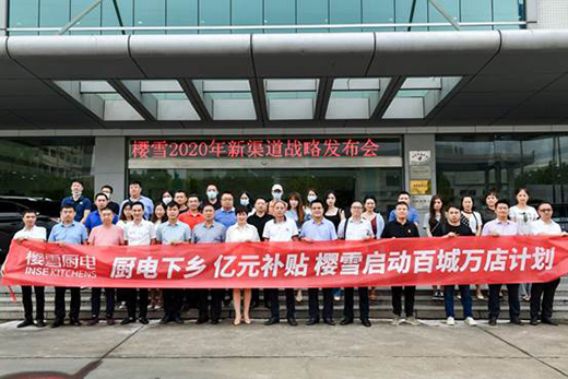 ��ѩ�N늆���(d��ng)��������(zh��n)������߅С���������