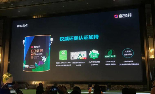 �Ό�����_78��Ϳ�Ϯa(ch��n)Ʒ���J������Ҽ����Gɫ�O(sh��)Ӌ�a(ch��n)Ʒ��