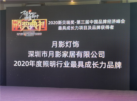 ��Ӱ��@�����ИI(y��)��߳��L(zh��ng)��Ʒ�ƪ�(ji��ng)