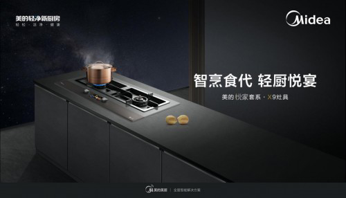 ���Đ�����ϵ���X9���_�������������