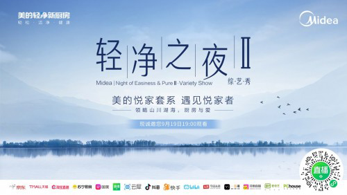 ���Đ�����ϵ���X9���_�������������