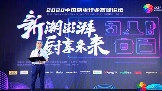 ���N�����I(l��ng)�����ʽ δ��(l��i)�N�����M(f��i)���c��I(y��)���ڴ�