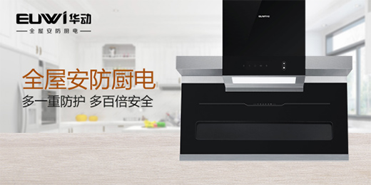 �A��(d��ng)ȫ�ݰ����N늣���(ji��n)��׿ԽƷ�|(zh��) ������ů���S