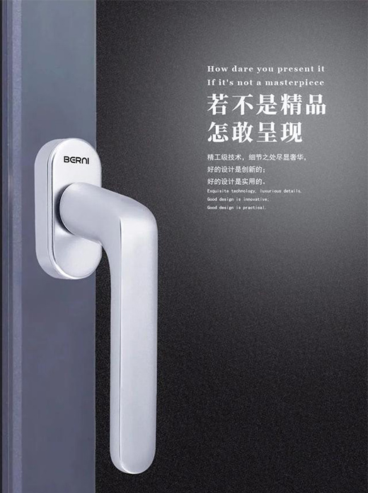 ���ڃ�(n��i)������(y��u)�����ܣ�������(BERNI)�����(chu��ng)�¸�