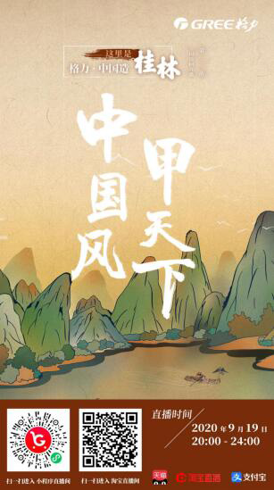 ����׃���ȭ������ �������Ї��L����������d��ɫ����