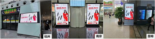 TCL���ܼҾ�ȫ������������������������iǧ�|�Ј�