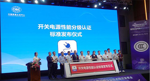 �Ї��ġ�80PLUS�����ˣ��_�P(gu��n)�Դ���ּܷ��J(r��n)�C��(bi��o)��(zh��n)��ʽ�l(f��)��