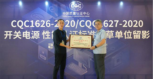 �Ї��ġ�80PLUS���������_�P(gu��n)�Դ���ּܷ��J(r��n)�C��(bi��o)��(zh��n)��ʽ�l(f��)��