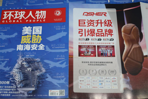 ��(qu��n)��Ҋ(ji��n)�C ASHER���O(sh��)�w���s�ǾC�ϕr(sh��)����ڿ����h(hu��n)�����