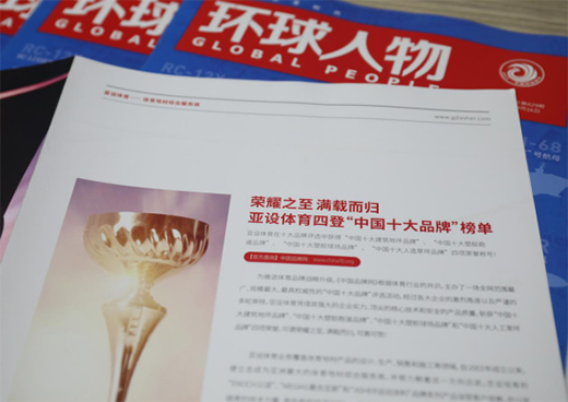 ��(qu��n)��Ҋ(ji��n)�C ASHER���O(sh��)�w���s�ǾC�ϕr(sh��)����ڿ����h(hu��n)�����