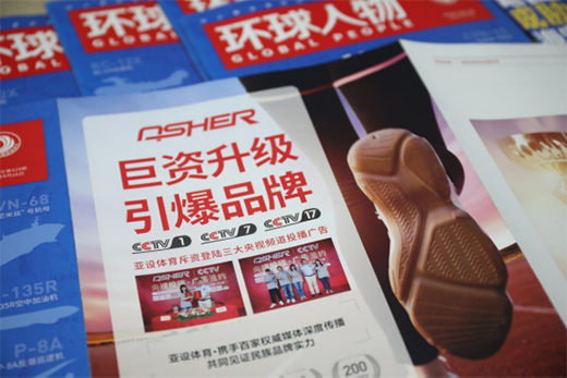 ��(qu��n)��Ҋ(ji��n)�C ASHER���O(sh��)�w���s�ǾC�ϕr(sh��)����ڿ����h(hu��n)�����