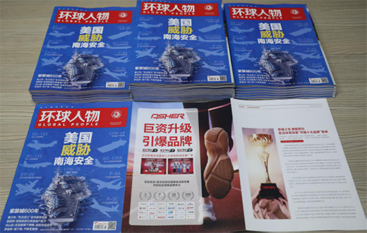 ��(qu��n)��Ҋ(ji��n)�C ASHER���O(sh��)�w���s�ǾC�ϕr(sh��)����ڿ����h(hu��n)�����