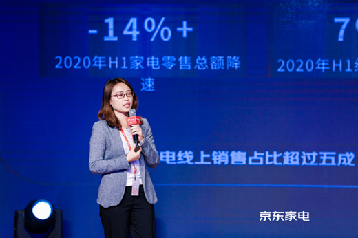 �����|2020��ϴ��Ƥ�����l(f��)�����߶˄�(sh��)�^���ͣ���Ʒ���L(zh��ng)��(qi��ng)��