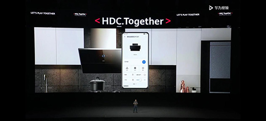 �ϰ�������ϰ��͟��C(j��)���dHarmonyOS�_(k��i)���N������r(sh��)��