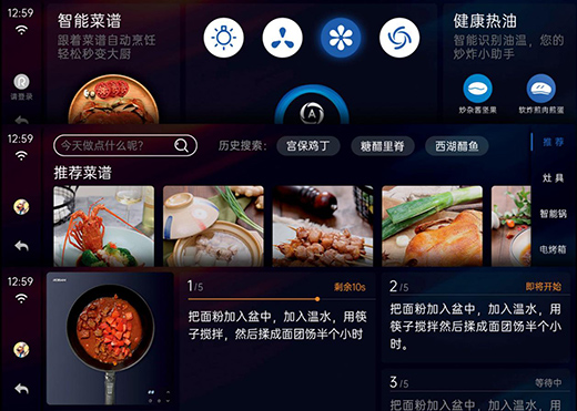 �ϰ�������ϰ��͟��C(j��)���dHarmonyOS�_(k��i)���N������r(sh��)��