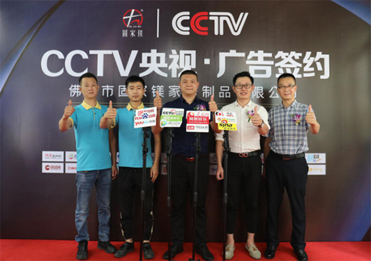 �ɴ�CCTV�l���F(xi��n)���Ქ �̼��V���Ʒ�ƏV��Ƭ