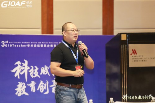 �����ƌW���־�w�������C��ͻΣ�ƾ֣�Ҫ����OMO�ͻؚw�������|