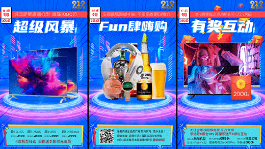 �p���R�����pϲ�R�T ��ҕϲӭ919���Թ�(ji��)