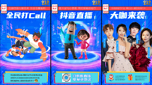 �p���R�����pϲ�R�T ��ҕϲӭ919���Թ�(ji��)