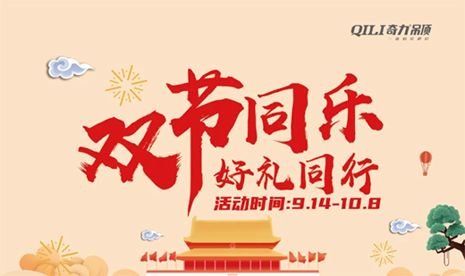 ��ҿ͏d���?sh��)�Cλ����(d��ng)ȻҪ���o����!