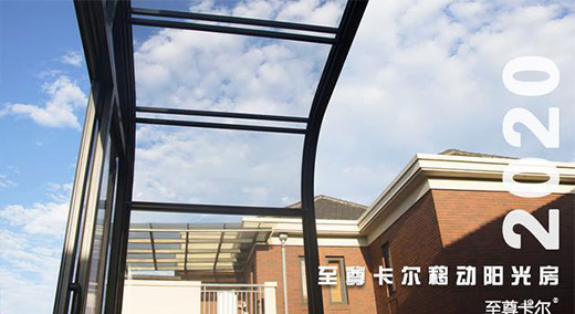 ���ۯB��ꖹⷿ������2020�Ę�(bi��o)��