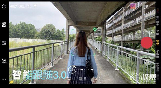 能拍出大師炫技運(yùn)鏡的輕巧云臺(tái)，萌新秒變vlog大神