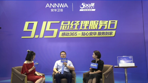 ���A�l(w��i)ԡ915����(j��ng)������(w��)�ՈA�M��Ļ��չʾ�l(w��i)ԡ���B(y��ng)�ߘ�(bi��o)��(zh��n)