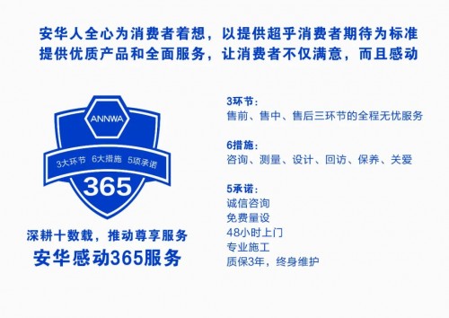 ���A�l(w��i)ԡ915����(j��ng)������(w��)�ՈA�M��Ļ��չʾ�l(w��i)ԡ���B(y��ng)�ߘ�(bi��o)��(zh��n)