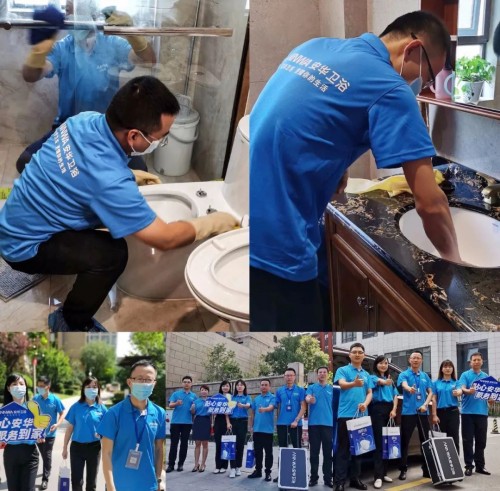 ���A�l(w��i)ԡ915����(j��ng)������(w��)�ՈA�M��Ļ��չʾ�l(w��i)ԡ���B(y��ng)�ߘ�(bi��o)��(zh��n)