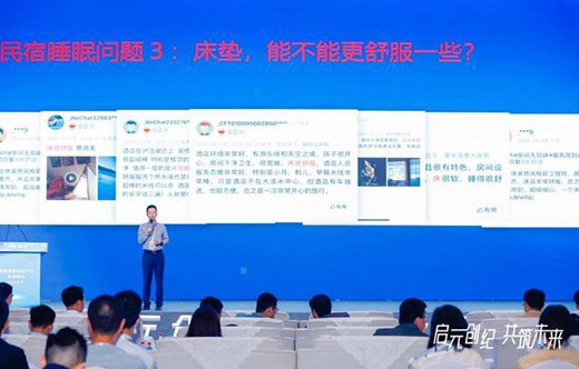 ������;��˯�w� ϲ�R�T(li��n)�����޾Ƶ깲�̹���˯�����B(t��i)