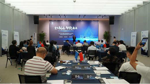 �������ˮ�r(sh��)��ȫ����R��5G�՚���ˮ��ʽ����