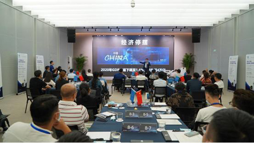 �������ˮ�r(sh��)��ȫ����R��5G�՚���ˮ��ʽ����