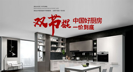 ������һҊ���������p��(ji��)ʢ��һ���r������