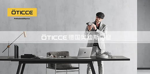 �W��˹ | �T���O(sh��)Ӌ(j��) Ʒ�|(zh��)�y��δ��