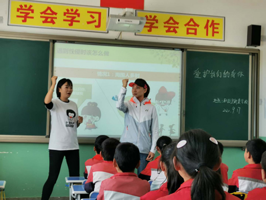 2020�t픹������M���C��׌����麢�ӂ��������L