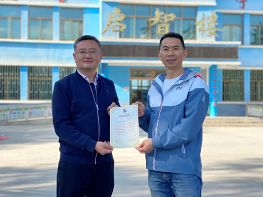 2020�t픹������M���C��׌����麢�ӂ��������L