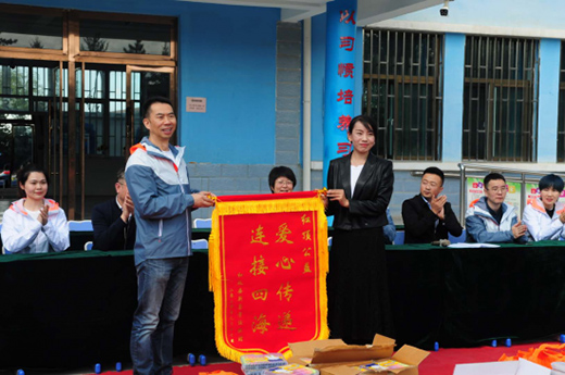 2020�t픹������M���C��׌����麢�ӂ��������L