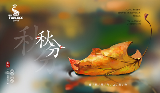 ������� Ϳ��˹ˇ�g(sh��)Ϳ����ɫ���b�c(di��n)�＾����