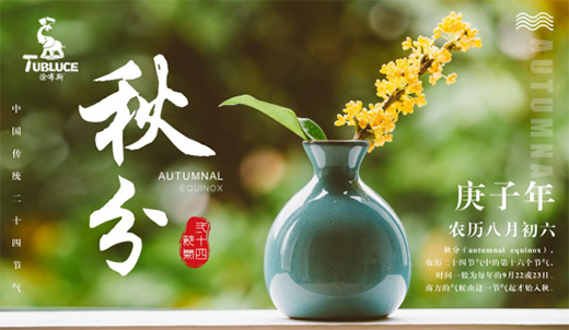 ������� Ϳ��˹ˇ�g(sh��)Ϳ����ɫ���b�c(di��n)�＾����