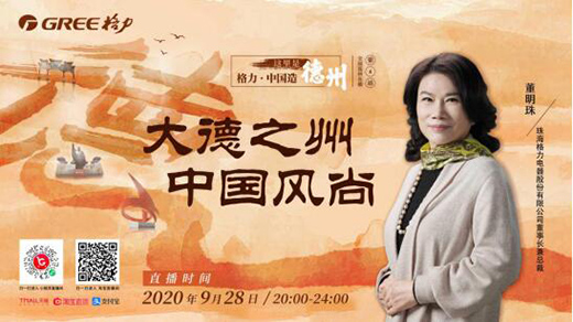 ����ȫ��Ѳ��ֱ������վ!���Ї��L(f��ng)���_������֮��