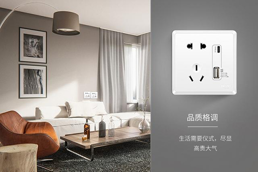 �������Ƴ�PD��䉦�������1A1C 18W PD���ݔ��