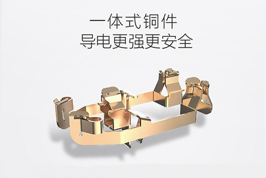 �������Ƴ�PD��䉦�������1A1C 18W PD���ݔ��